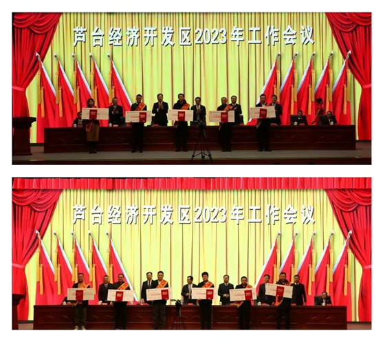 家具采购