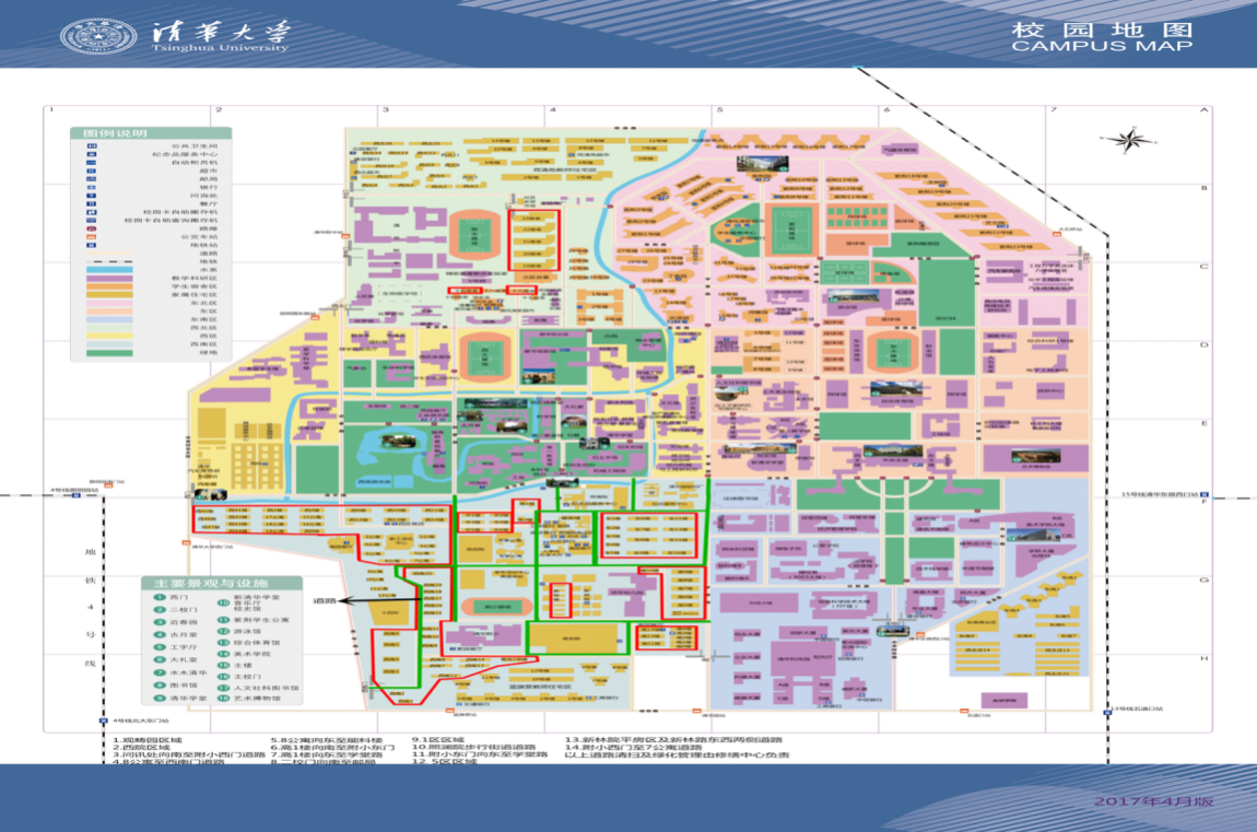 主校区住宅物业管理服务区域平面示意图